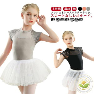 y10%OFFX[p[Z[z 140 130 120 I^[h wNX R qp  ubN oG  XJ[gȂ LbY q L~\[ XJ[gȂ