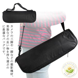 h X^hP[X [ ^ y OrP[X pbht LOP[X ܂肽 Or Be@ CgX^h