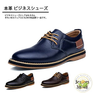 y10%OFFX[p[Z[z ̓ hV̓ ܎O  EH[LOV[Y Y Xj[J[ JWAV[Y Y rWlXV[Y