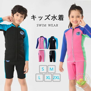 LbY  EFbgX[c Zp[g 2_Zbg qp ۉh NQ΍ ϖ T[tB UVJbg  C T[tB@_CrOp / 2mm ϋv ۉ@ 