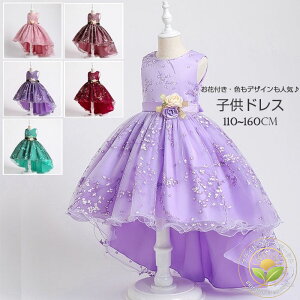 qhX \ ̎q o  ӂӂ킵ĉ tH[}hX s[X m[X[u hX p[eB[hX LbY@s[X Ă΂@ t[K[ 