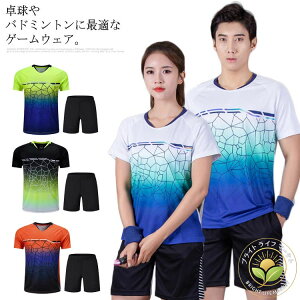 jtH[ j I[V[Y oh~g Q[Vc gbvX l 싅 fB[X Vc  pc  Y