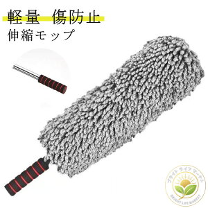 _X^[ zR ԃbv |bv }CNt@Co[ Lk ԗp ق 77cm Lkbv bv