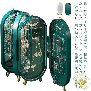 �ȃX�y�[�X �u���X���b�g �l�b�N���X �s�A�X �C�������O �܂��� ���[�{�b�N�X �~���[�t�� �A�N�Z�T���[���[�P�[�X �W���G�X