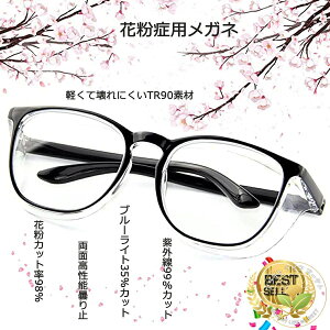 ԕ Kl ʓ܂~߃Y u[CgJbg ܂Ȃ 򖗖h~S[O{ Kl ӂ񂵂傤̃Kl ԕp ԕǗ\hp ԕǑ΍ዾ