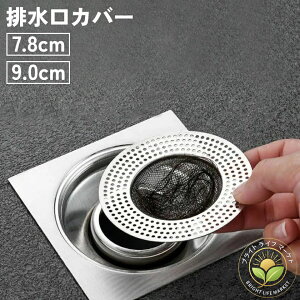 Lb` ʏ t^ W ؂ rJo[ S~ gC VN  ̖ ra ֗ 䏊 oX[ wALb`[ l܂h~