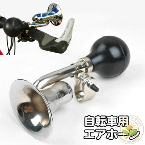 ]ԗpGAz[ gybg nho[t ]ԃx bp 剹 x g NVbN ptpt  킢 TCNO oCN Q ]ԗpi ]ԗp