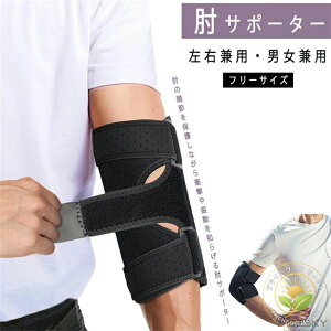 j  StI 싅 o[{[ N I֐ߑ h~ Ep veN^[ x Ђ ejXI