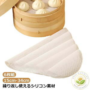 V[g  VR NbLOV[g JԂ ی^ NbLOV[g V[g ZC V[g  ZCp U