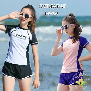 LbY  ̎q Zp[g pbh q nClbN V[gpct 2_Zbg140cm 150cm 160cm L XL WjA fB[X L[g [X t  K[Y V v[ 