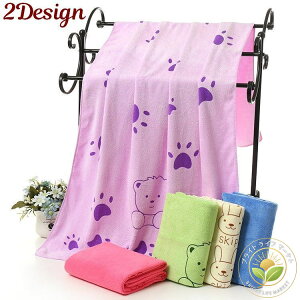 70X140cm oX^I }CNt@Co[ z^I 唻 傫 z ETM N} q ǂ qǂ LbY    킢  e F pi G  v[g Mt