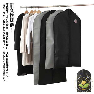 N[[bg nK[bN ߗރJo[ ߗގ[ |Pbg V[g sDz O X[cJo[ t 5g R[g