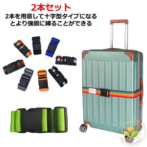 o s C{[ F s xg X[cP[X ^b` 2{ xg X[cP[X oh X[cP[X C{[