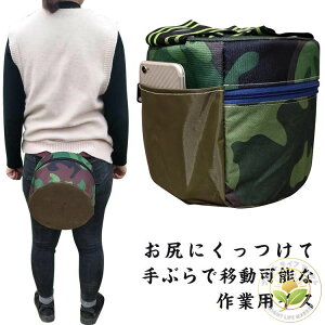 ƈ֎q Ɨp֎q ی^ A yCX _Ɨp ֎q CX  Xc[ gɂ֎q Ɨp⏕֎q K[fjO ނ ƈ֎q K[f`FA ֐ߕی Jy ƌAbv 