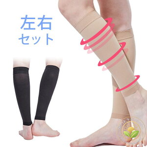 \bNX ӂ͂ T|[^[ Ci[  \bNX  ӂ͂PA Ⴍ\bNX rCN C J̉ X[XbO eXgbLO AQ