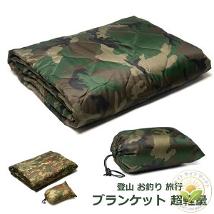 AEghA s ނ oR RpNg AEghAQ A_[Lgѕz |zc y O}bg Lv Ђ|