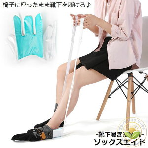 \bNXGCh CGCh \bNXXC_[ C⏕  抄^Cv ܂ ȒP AVXg Dw 