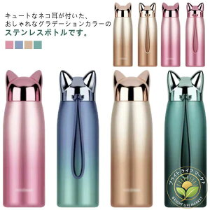 l  L }O{g q 300ml ۉ Of[V  XeX  ^fM 킢