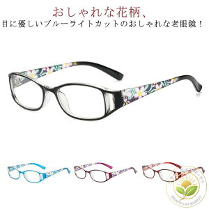 ̓ ߂ OX u[CgJbg VjAOX [fBOOX Kl 킢  fB[X 