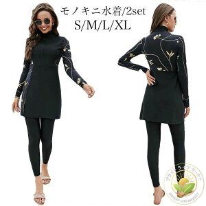  fB[X ̌^Jo[ Igiq }} ^Lj tBbglX Zp[g 킢 bVK[h TCY 2_Zbg  XJ[g Y{ IoT p