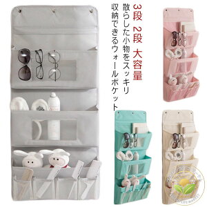 ܂肽߂ 􂦂 ʋC e ݂艺[ ^ꂵɂ N[[bg[ 2i 3i hA|[ k 