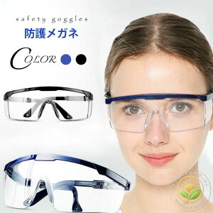 ዾ Kl ԕ SKl NA hoKl 򖗖h~S[O 򖗖h~Kl ԕ΍ 򖗖h~ h상Kl ܂h~ ی상Kl