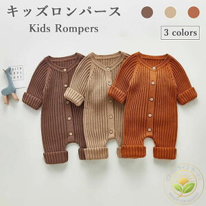 ~V q I[C   Rrl[V  u Rbg  t ~ j̎q ̎q Ȃ LbY xr[