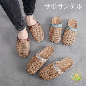 y10%OFFX[p[Z[z  [V[Y Ȃ  r[`Xbp [q[ Ȗ Xbp bVT_ fB[X Y