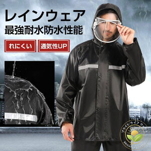 ʊw ] ~J΍ ˃vg 䕗 h oR ނ h jp ] CR[g J ㉺ CR[gY