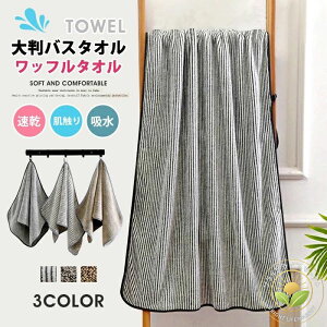 Vv ze^I z G  ][gze^I ܂Ƃߔ bt oX^I 唻oX^I