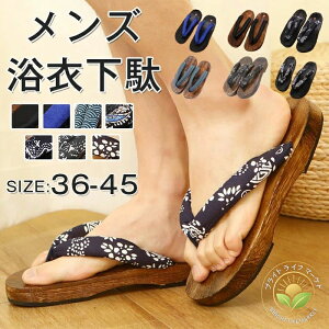 ̓  ߉ ߉ Y ɂȂ 䂩 r 얱  ˉ ċ jp j Y