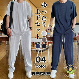 y10%OFFX[p[Z[z ㉺Zbg [EFA  Y ZbgAbv t {gX TVc  Y