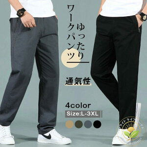 St ނ oR jp ʋC Xg[g  Y{ Opc `mp {gX Y  [Npc