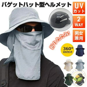 h~ Ȃ ʋCbV oPbgnbg ėp ToCU[ UVJbg oPbgnbg^wbg lp ]