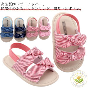 �ʉ� �T���_�� ���o�[�\�[�� �t�@�[�X�g�E�H�[�J�[ �A�E�g�h�A �x�r�[ �c�� ���̎q �j�̎q �T�}�[�V���[�Y �o�Y�j�� �ʊw �K�[���Y