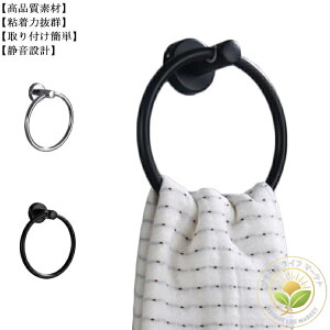 �^�I�������O�z���_�[ SUS 304 �X�e�����X �X�`�[�� �l�W�~�� �h�� �h�K �Ǌ|���� ���J���s�v ���� �g�C�� �L�b�`�� �ƒ�p �^�I�����[ �o�X���[�� �h�K