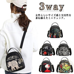 �f�B�o�b�O �~�j�����b�N ������ �~�j�����b�N �~�j �����߃����b�N ������ 3way mini ���� IPAD ���f�B�[�X ���[ �w�� ��l ������� 20�� 30�� 40��