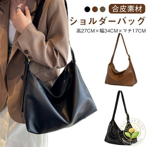 A4�T�C�Y ���f�B�[�X 14�C���`�m�[�g�p�\�R�������[�� �V�����_�[�o�b�O �ʋ� ���g�� �΂߂����o�b�O ���� �v���[���g �ʊw ���� ���s ��e�� �V�����_�[�o�b�O �u���b�N �u���E�� �O���[