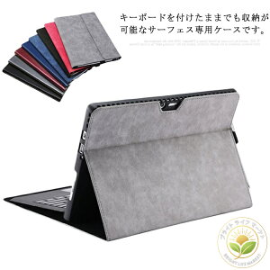 �T�[�t�F�X�v�� �J�o�[ surface proX PU ������v �������[�|�[�`�ƃJ�o�[�Z�b�g �^�b�`�y���z���_�[ �t�� �T�[�t�F�X�v�� �P�[�X surface proX Pro X �S4�F 2�^�C�v �c������ �c������