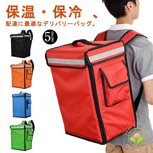 �o�b�O �f���o���[�o�b�O �ۉ� �z�B�p �y�� 42L �h�� �z�B�o�b�O �E�[�o�[�C�[�c �ۗ� �ۗ⃊���b�N �����b�N �s�U�|�[�` �d�؂�t�� �f���o���[�o�b�N Uber �E�[�o�[ �E�o�b�N �ω׏d �o�b