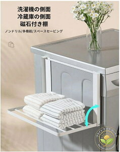 �p�\�R���X�^���h �܂肽���ݎ� �y�� 6�i�K �������߉\ ���M�� ���萫 ����~�� �R���p�N�g���[�\ �m�[�g PC Mac MacBook iPad 10-18�C���`�Ή� ���[���₷�� �����^�ѕ֗� �A���~�j�E��������