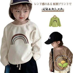 �q���� ����T�V���c ���b�t�� �J�b�g�\�[ ���� �L�b�Y 80-140cm ���j�Z�b�N�X �N���[�l�b�N t�V���c �h���b�v�V�����_�[ �g�b�v�X �����E���h �t�H ���� �j�̎q ���̎q 80 90 100 110 120 130 140cm