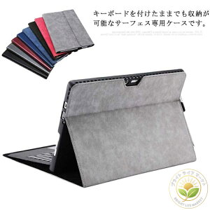 �T�[�t�F�X�v�� �J�o�[ surface proX PU ������v �^�b�`�y���z���_�[ �t�� �T�[�t�F�X�v�� �P�[�X surface proX Pro X �S4�F 2�^�C�v �c������ �c������
