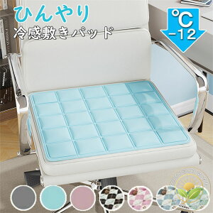 ⊴}bg ⊴WF}bg ⊴zc ~pbh ֎q ڐG⊴ Ђ}bg ybgV[g ⊴~pbh Ђ}bg p^ `  CX `FA}bg ~pbh ڐG