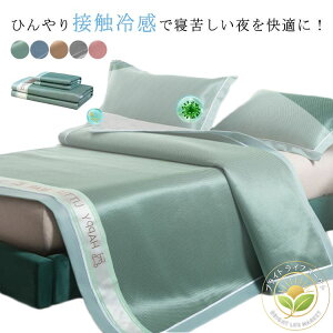 2_Zbg ⊴}bg }bg ڐG⊴ Ђ Q ⊴pbh ⊴~pbh Jo[ ʋC z ڐG⊴Q xbhpbh V[c ⊴~pbh Jo[ z ʋC 􂦂 