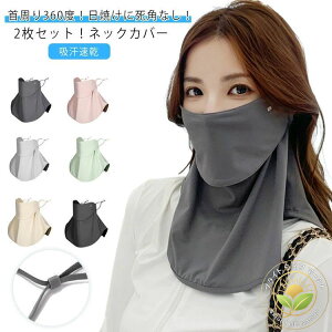 lbNJo[ Y 􂦂}XN X|[c St  tFCXK[h uv ڐG⊴ uvJbg AEghA  fB[X ꂵȂ tFCXK[h ʋC lbNK[h _ ejX