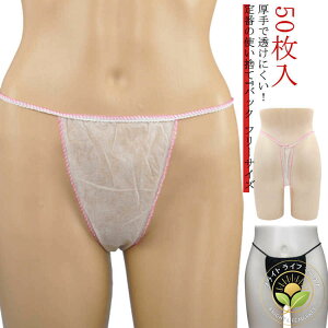  Y sDz y[p[TobN y[p[TobN S2F ĝĎV[c jp p V[c y[p[V[c