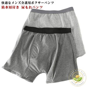 AR փpc gNX jp {NT[pc hwt 쉺 Apc ֑΍