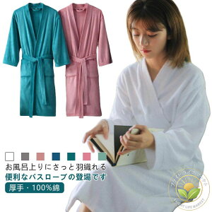 V[ ݒ Cオ oX^I zedl KE pC  fB[X zedl q z  100%