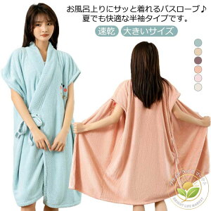  s[X ^In fB[X C oXObY pW} oX[u V[ ^I [EFA oX|`